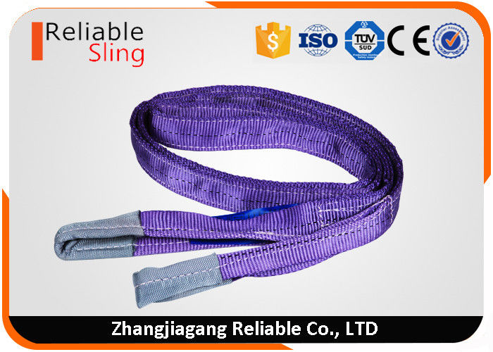 Purple Polyester Duplex Flat bing Sling with Reinforced Lifting Eyes