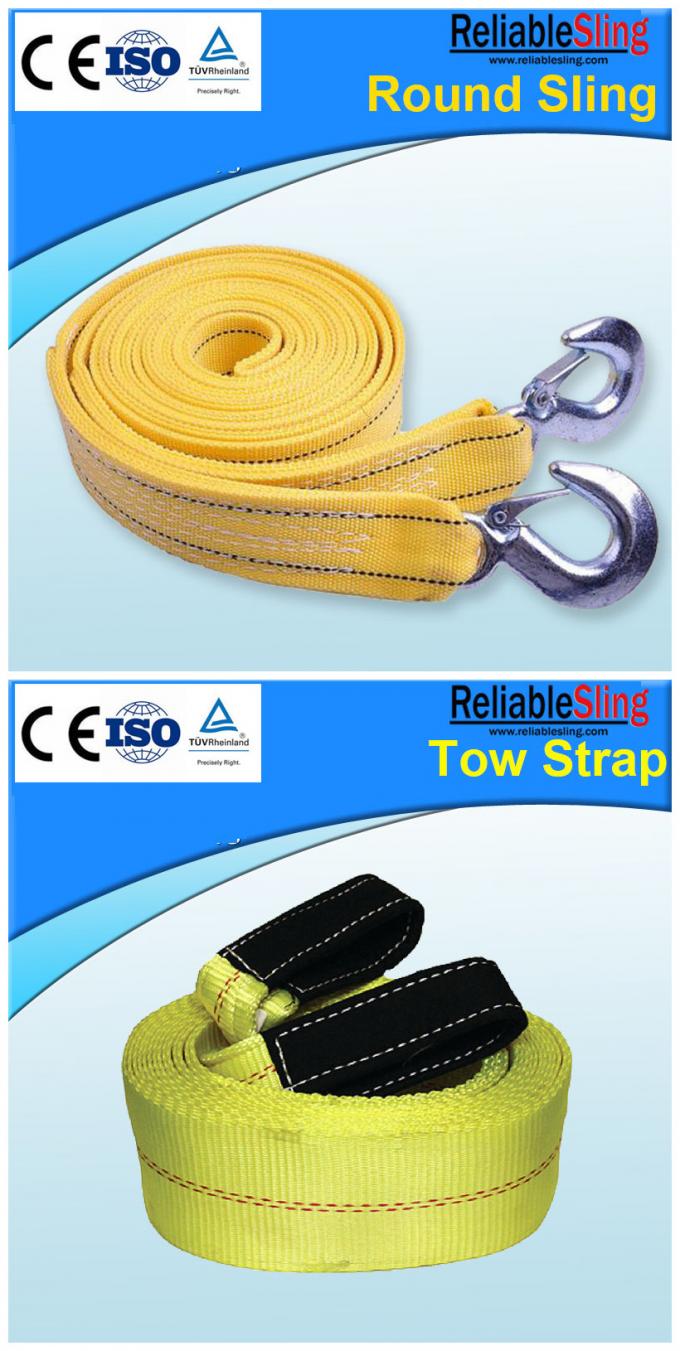 Violet Emergency Heavy Duty Tow Straps Single Duplex Four Layer