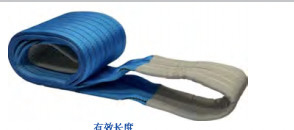 Industrial Grade Heavy Duty Lifting Slings Custom Solutions Meeting EN 1492-1 2000 Specifications