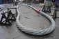 3:1 GB/T 30587 300mm Cable Laid Grommet Sling